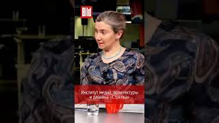 Почему Екатерина Шульман — иноагент