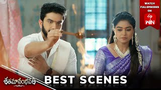 Shatamanam Bhavati Best Scenes: 15th February 2025 Episode Highlights |Watch Full Episode on ETV Win