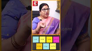 வியாழக்கிழமை இதை தானம் பண்ணுங்க | Bharathi Sridhar | Special Pooja