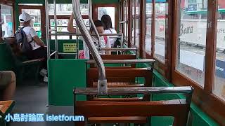 電車120 Tram 120 香港最懷舊電車 Hong Kong's most nostalgic tram mhp3223 sept2023 很幸運遇到120號電車。