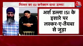 Pakistan से ISI का फरमान, Punjab में कत्लेआम! | India Canada Issue | Aaj Tak Latest News