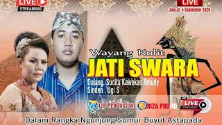 LIVE WAYANG KULIT JATI SWARA | NGUNJUNG SUMUR BUYUT ASTAPADA | ASTAPADA - KAB. CIREBON