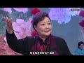 作为一名普通平顶山人，祝豫剧大师马金凤老师一路走好。