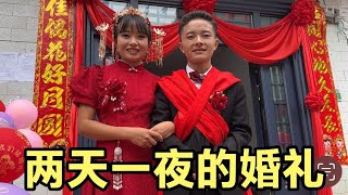 21岁结婚成家了，新郎接亲忘记带红包，场面真的搞笑又热闹