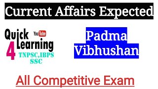 Awards - Padma Vibushan | Current Affairs 2018 |