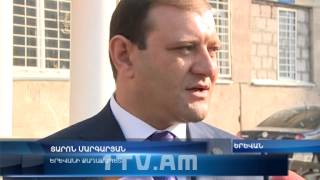 Մալաթիա-Սեբաստիա վարչական շրջանի բնակիչները նոր  պուրակ ունեն