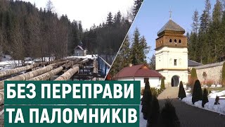 Через зруйновану переправу Манявський монастир втрачає паломників, а село - туристів