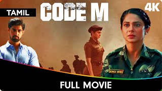 Code M - 𝐒𝐮𝐬𝐩𝐞𝐧𝐬𝐞 - 𝐓𝐡𝐫𝐢𝐥𝐥𝐞𝐫 : Tamil  Movie - Jennifer Winget, Tanuj Virwani, Aa