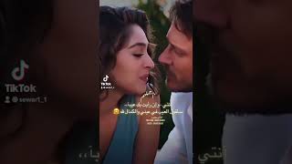 شعر اقسم بخالق الروح والله انت عزيز الروح ♥️ حالات تيك توك واتس اب 🤗