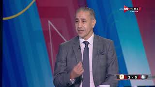 ستاد مصر - أسامة عبد الكريم:لو تم نزول أحمد شريف لفاركو من بدري كان النتيجة هتبقي أعلى من كدا