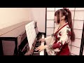 『namida wa shitte iru 涙は知っている』samurai x るろうに剣心ed【sing with the piano ピアノ弾き語り】covered by 鈴木歌穂