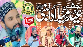 🔴Live Jashne Eid Miladunnabi ﷺ | Jalsha Bahauddin Pur Fulpur Azamgarh U.P