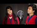 chupi chupi n a ziya u0026 zerin s m panna music video bangla new song 2017