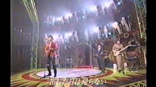 野口五郎/メドレー〜♫