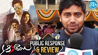Aakatayi Public Review || Aakatayi Movie Public Response || Aashish Raj, Rukshar Mir, Ameesha Patel