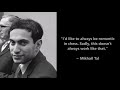 mikhail tal destroys the pirc defense tal vs eduard gufeld 1968