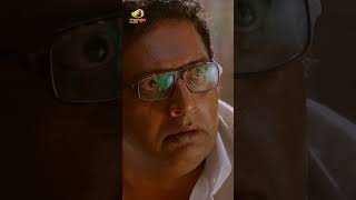 మావయ్య.. నీకు ప్రశ్నలు కావాలా ప్రాణాలు కావాలా 😂 | Race Gurram Movie | Allu Arjun | #YouTubeShorts