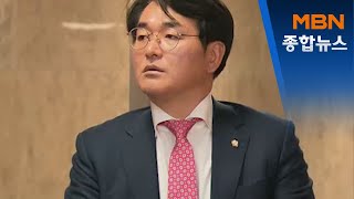 민주당 내 첫 진상조사 요구…여성의원들 \