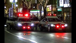 パトカー緊急走行【89】大阪府警　新年早々の大トラ確保？【Japanese Police car】