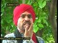 punjabi movie begmo di dhee part1