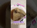 台中豐原廟東夜市吃美食｜金樹冰果室｜廟東清水排骨麵店｜永芳亭扁食 肉粽｜廟東川代菱角酥｜台灣小吃｜taiwanese snacks｜taichung｜taiwan｜delicious food