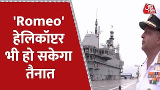 IAC Vikrant handed over to Indian Navy. Popular News | Trending News| Latest News