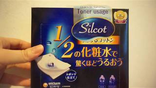 Silcot Uru-Uru VS Everyday Cotton Pad [REVIEWS] 哪一个比较好- 评语? EPISOD 1 - LIFE HACK SKIN CARE