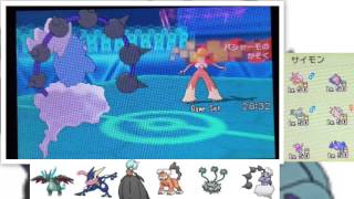 フレアドライバーとシングルレート part.3 レート1700〜 シーズン14 by ふれっど 【ポケモンoras】