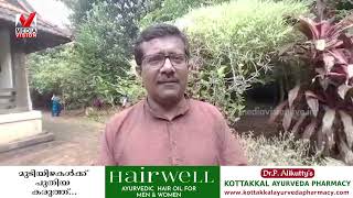 താനാളൂർ ഇസ്ലാഹി യു.പി സ്കൂൾ വിദ്യാർത്ഥികൾക്കായി സ്കൂൾ അധികൃതർ  പഠനയാത്ര സംഘടിപ്പിച്ചു.