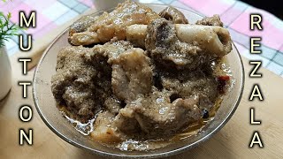 Kolkata Special Mutton Rezala Recipe || কলকাতার বিখ্যাত মাটন রেজালার রেসিপি || Mutton Rezala