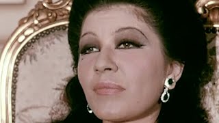 فيلم ( رجل و ثلاثة نساء ) بطولة شمس البارودى و حسن يوسف و شويكار