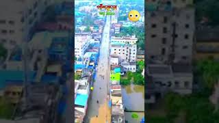 পাঁশকুড়ায় ভাঙল বাঁধ/2024 Panskura flood bonna/ Panskura station bazar flood/ কংসাবতী নদী