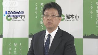 新型コロナ　熊本と石川で初めて感染確認(20/02/22)