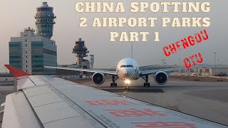 China 144 hour transit visa plane spotting trip to Chengdu's two Airports HKG-TFU spotting CTU