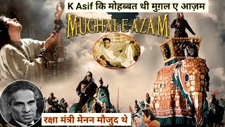 Untold Story Of Mughal E Azam | K Asif कि इकलौती मोहब्बत थी मुग़ल ए आज़म | PaagalBollywood