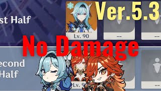 【原神】Ver.5.3 エウルア＆マーヴィカの両単騎で螺旋12層 星9クリア/ Ver.5.3 Spiral Abyss Floor 12 Eula ＆ Mavuika ☆9 Stars