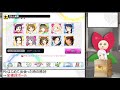 【デレステ】全部引くまで終われない！愛を誓うピュア・ブライダルガシャ【ガチャ】【vtuberうえきちゃん】