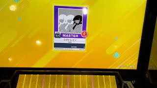 ラグトレイン[MASTER11+]［CHUNITHM］［チュウニズム］（9.0）