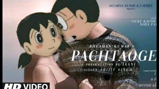 !!Nobita Loves Shizuka!! Feat. Pachtaoge