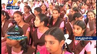 ETV Andhra Pradesh Conducts 'Sujalam-Suphalam' in Krishna Dist