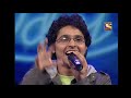 anu जी ने कह दिया इस contestant की singing को