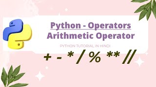 Python Operators | Arithmetic Operators In Python | Easy Explained In Hindi | Ease To Code |