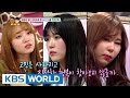 Her horrifying eating pattern [Hello Counselor / 2016.11.21]