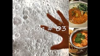 vlog #03 | To the moon | Lunch with my baby | Aga Khan Museum |带宝宝逛博物馆吃中东餐