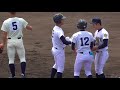 【春季四国大会 hrが逆風で押し戻され三塁打】2018 05 03徳島県立鳴門高2年生・浦 和博 津田中