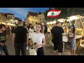 Lebanon is on fire, Miziara summer festival 2024 Zgharta - اجواء مهرجان مزيارة زغرتا #لبنان ما بموت