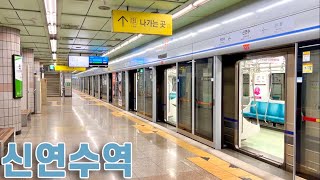 인천지하철 1호선 신연수역의 첫차 풍경 / Incheon Line1. Sinyeonsu station