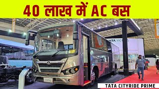 TATA CITYRIDE PRIME AC BUS | 36 SEATER  | REVIEW