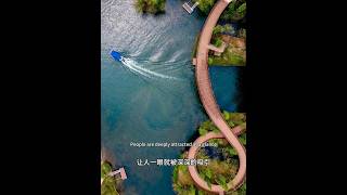 109成都富人聚集地麓湖生态城（下）Luhu Ecological City（2）