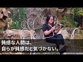 【スカッとする話】お盆に帰省するなりコトメが「おなか空いたぁお菓子～」私は無言で菓子を出して「お茶はご自分でどうぞ。さて私も実家に帰らせてもらいますね～」→トメ「え！？」【修羅場】